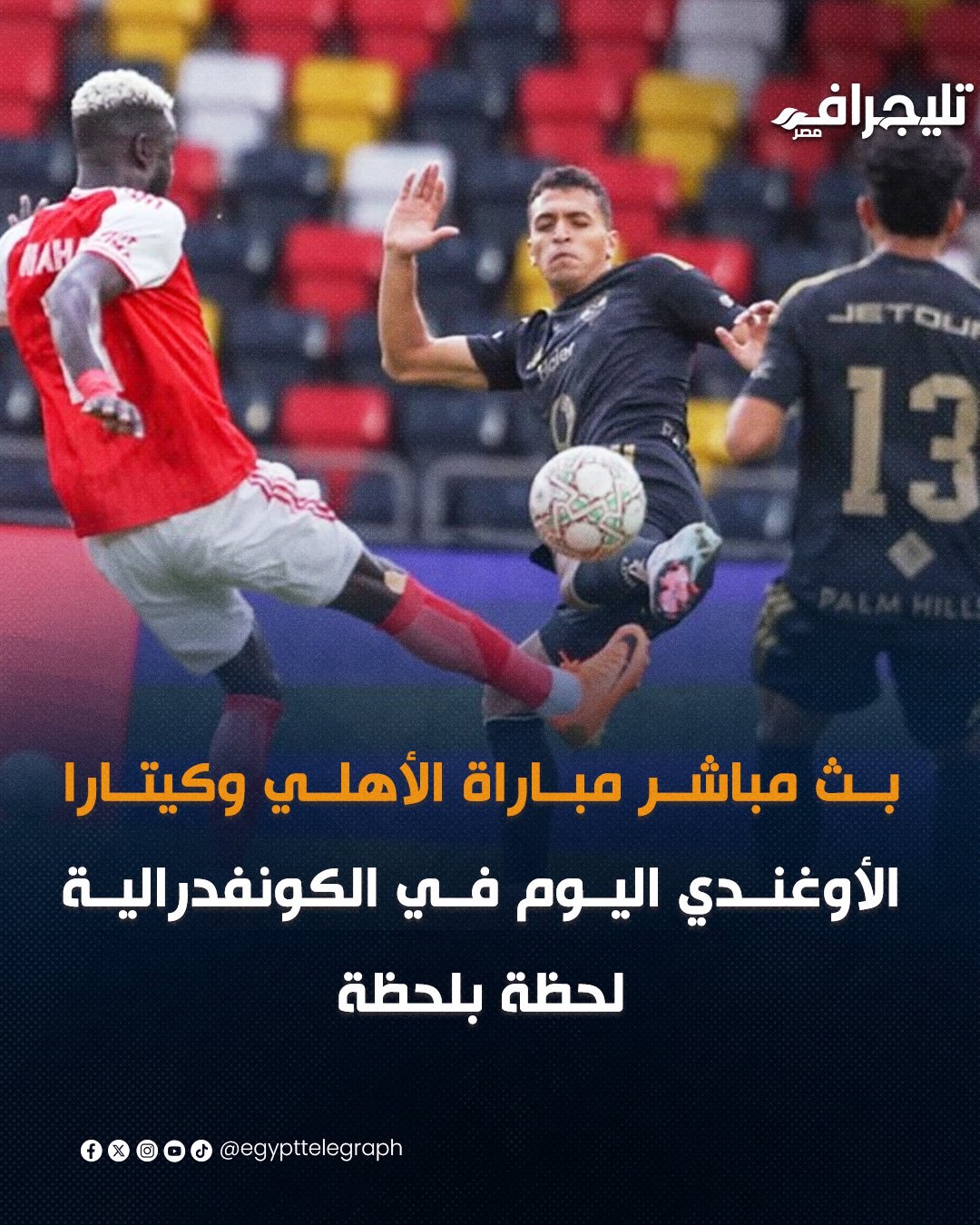 صورة ٥