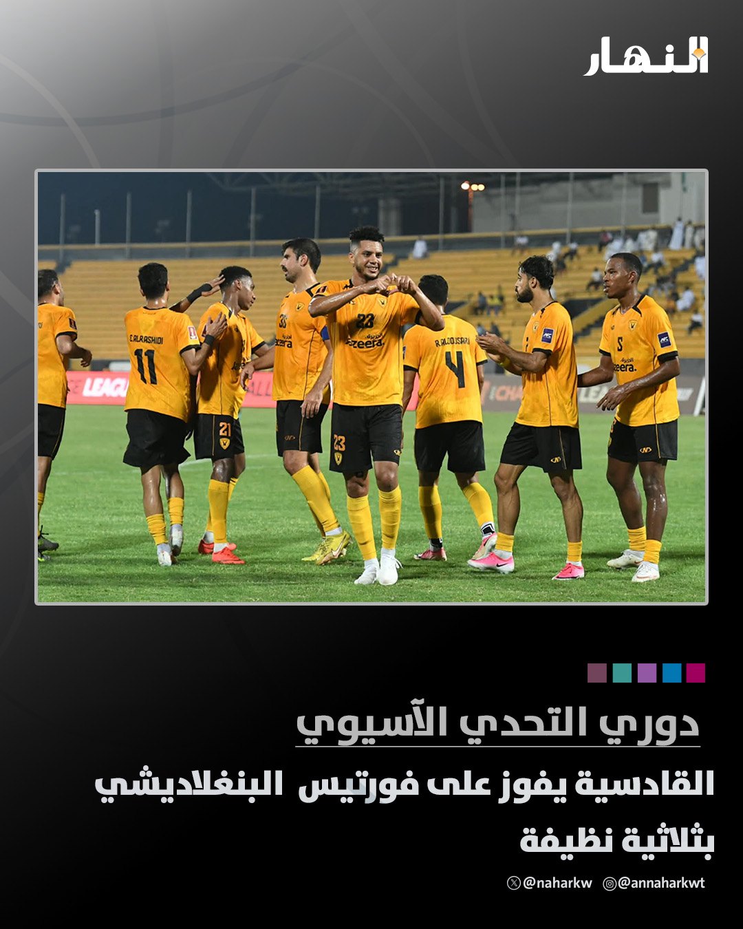 صورة ٣