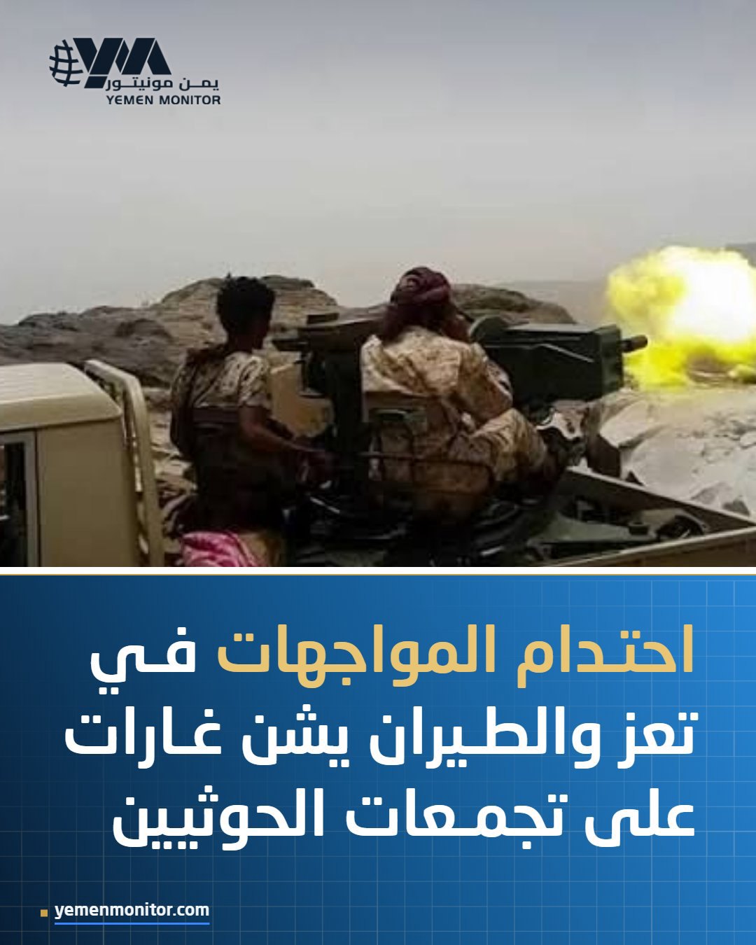 صورة ٣