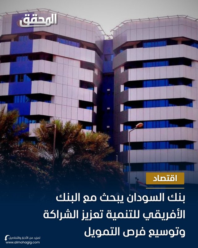 صورة ٢