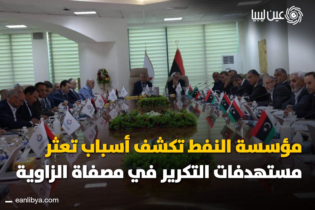 صورة ٦