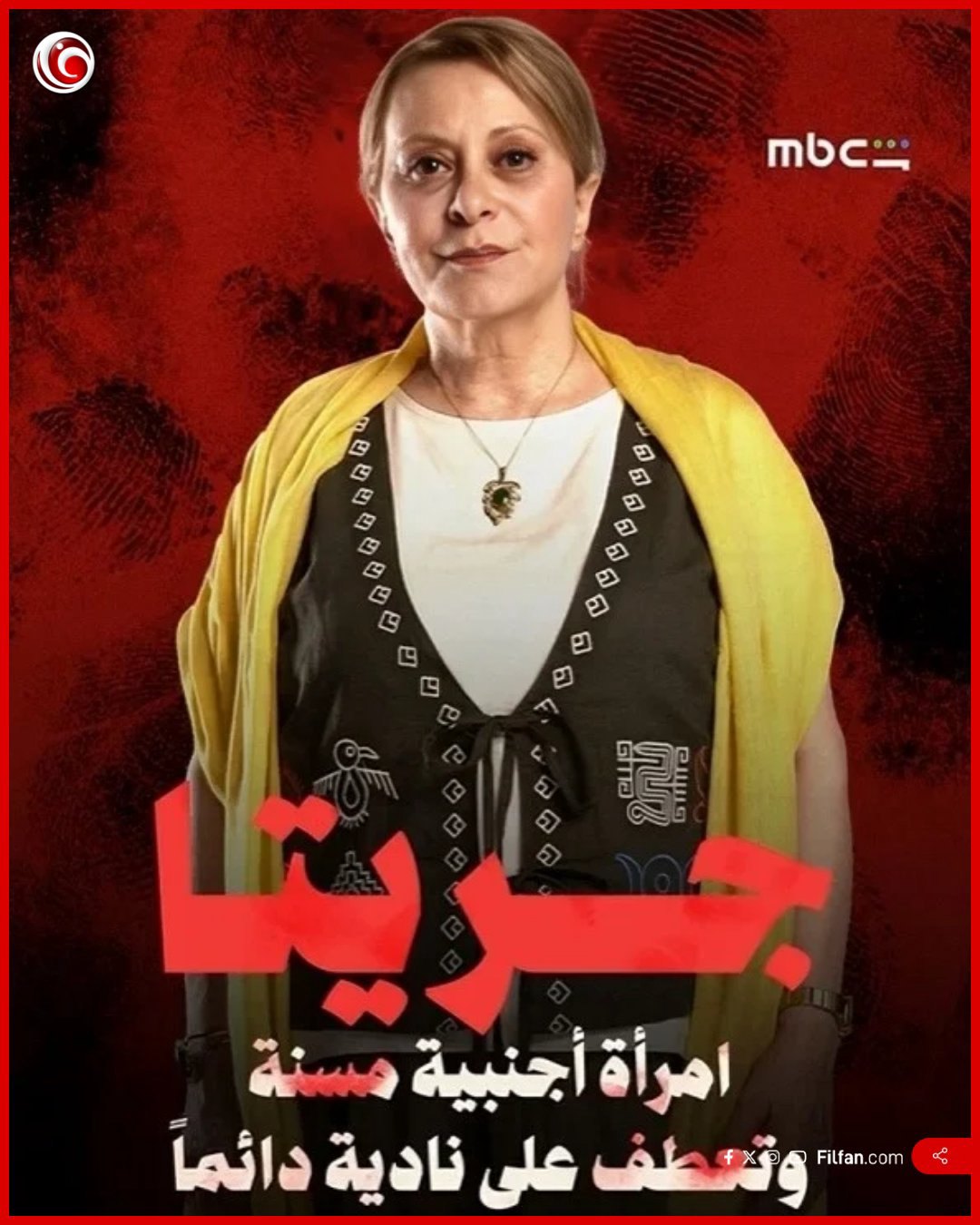 صورة ٣