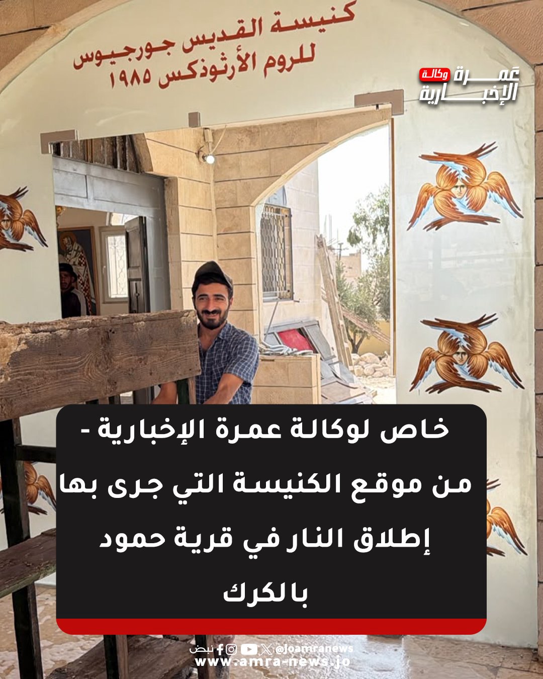 صورة ٣