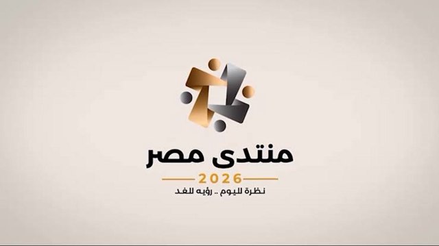 صورة ٢