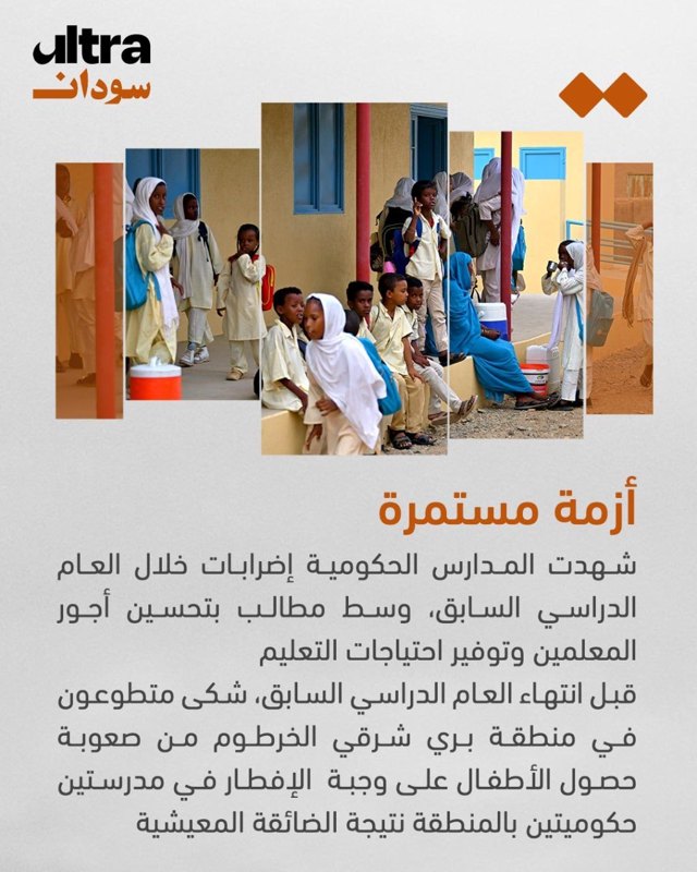 صورة ٣