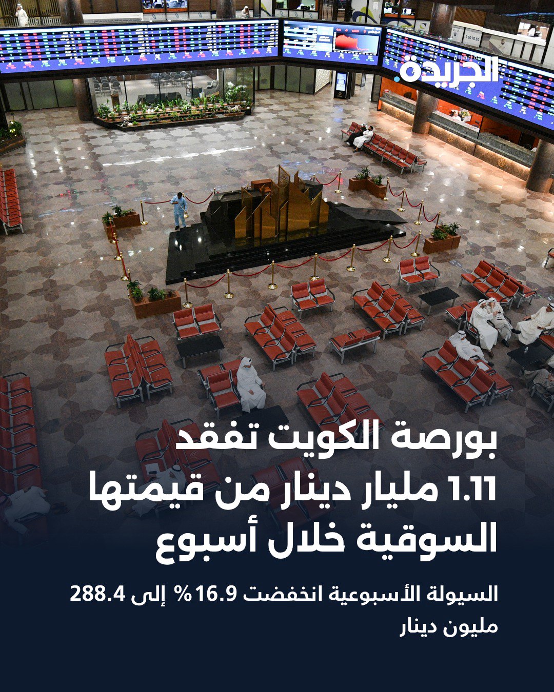 صورة ٢