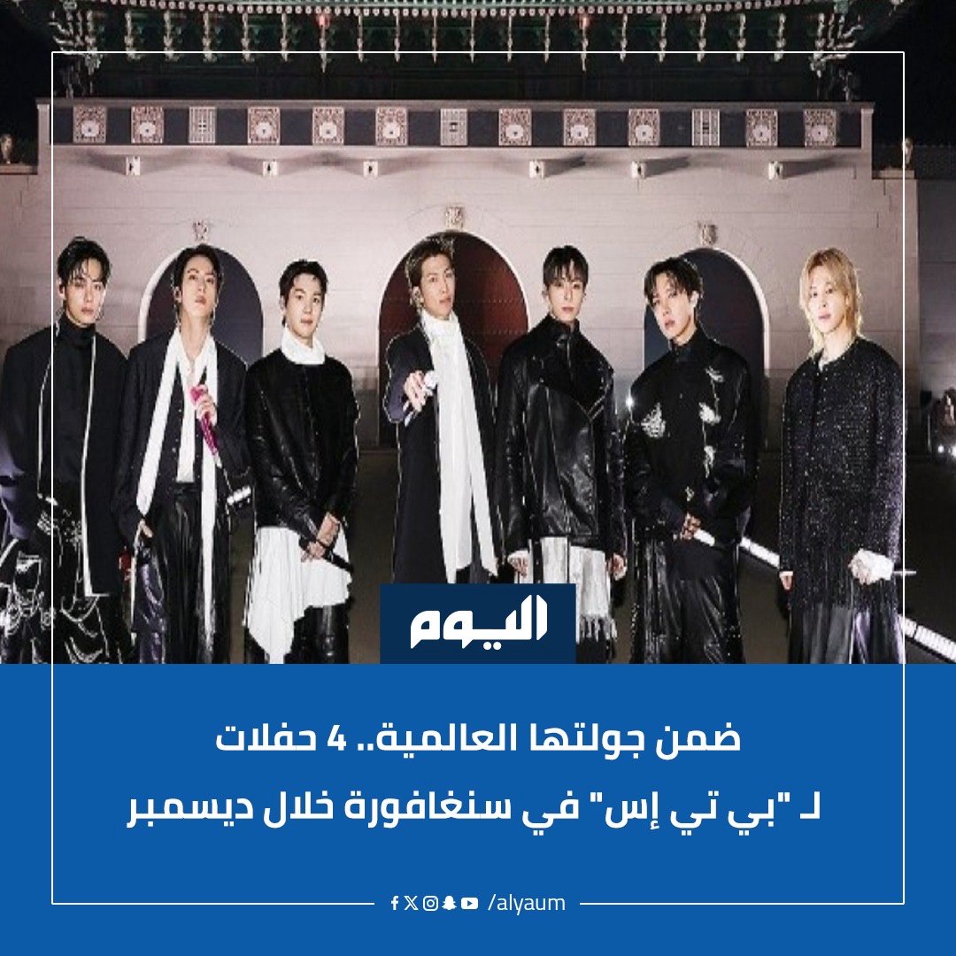 صورة ٢