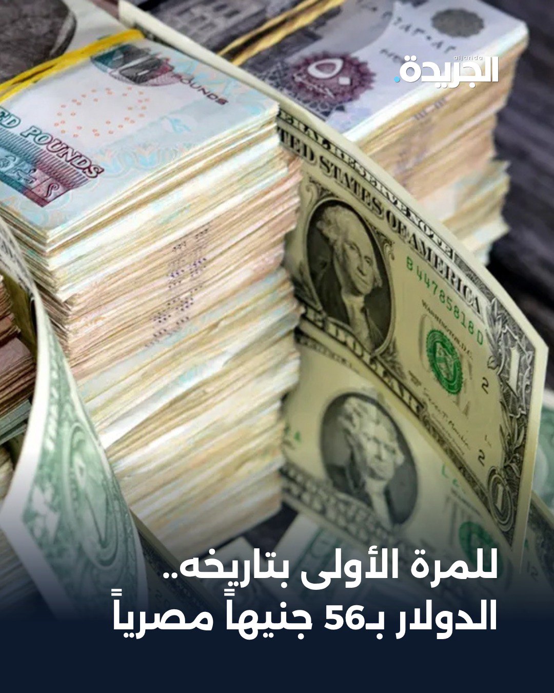 صورة ٢