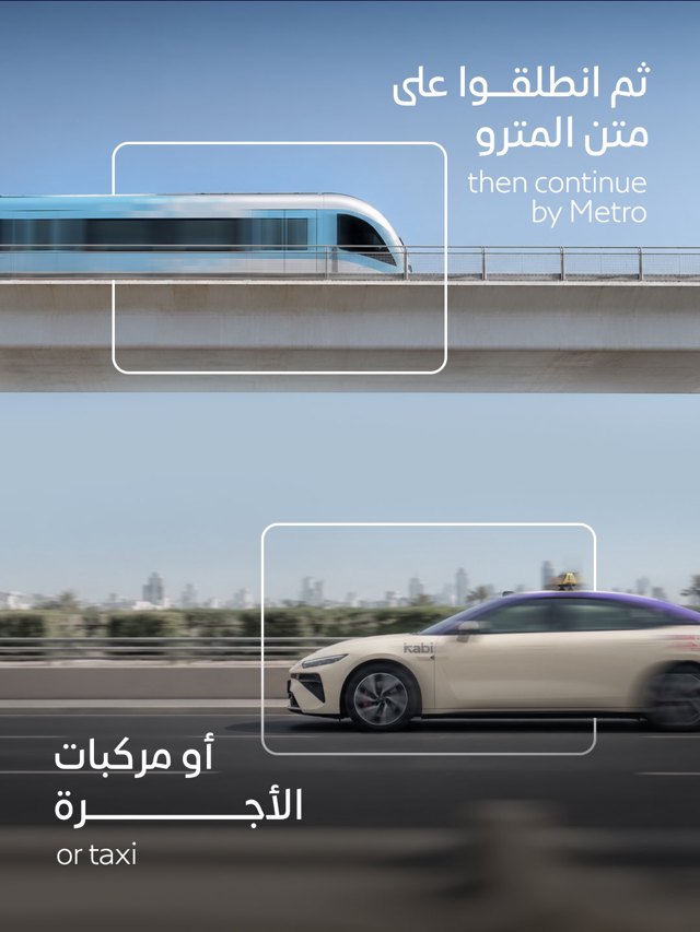 صورة ٢