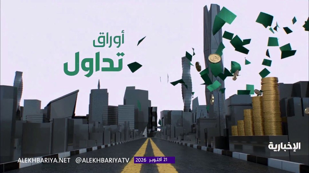 صورة ٥