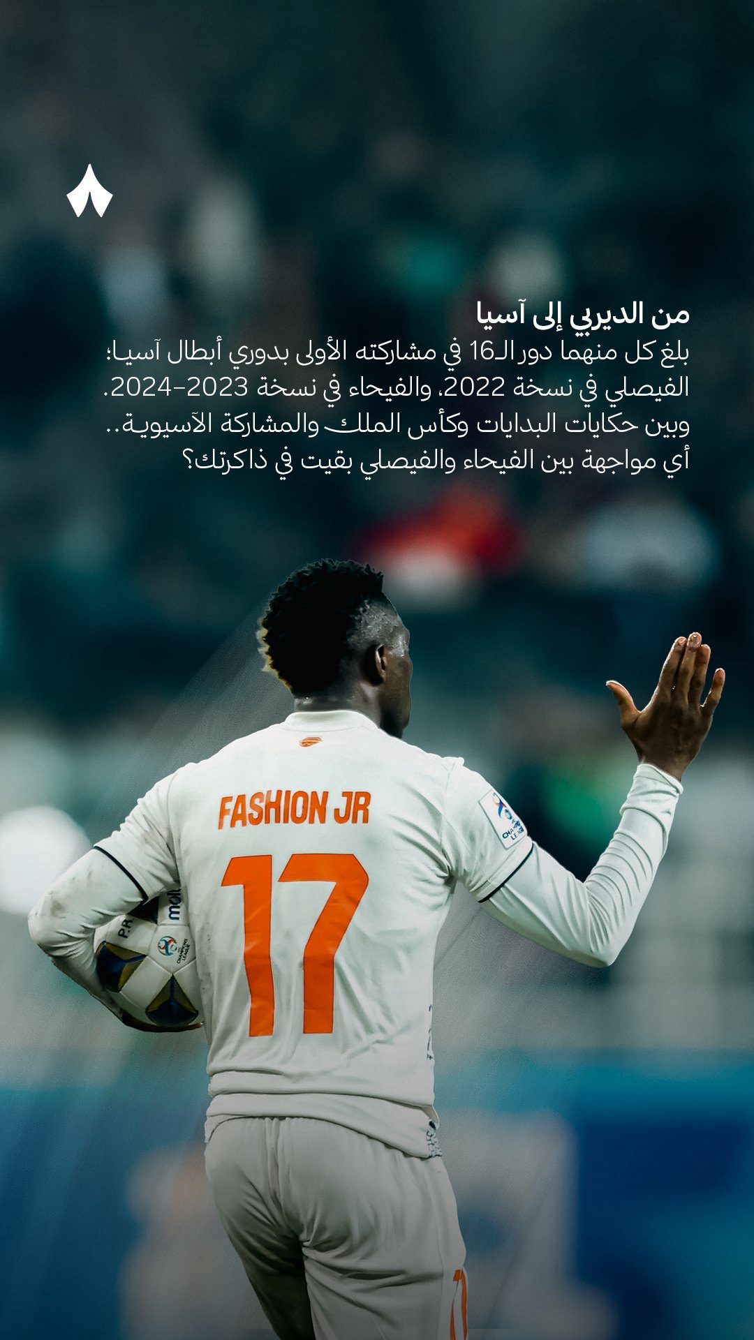 صورة ٤