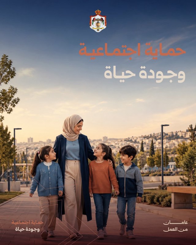 صورة ٢
