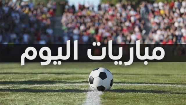 صورة ٢