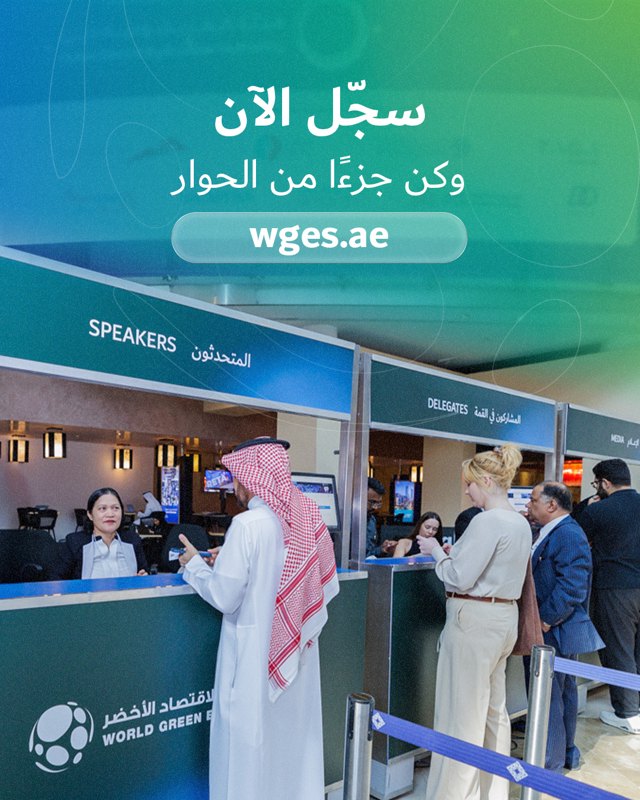 صورة ٢