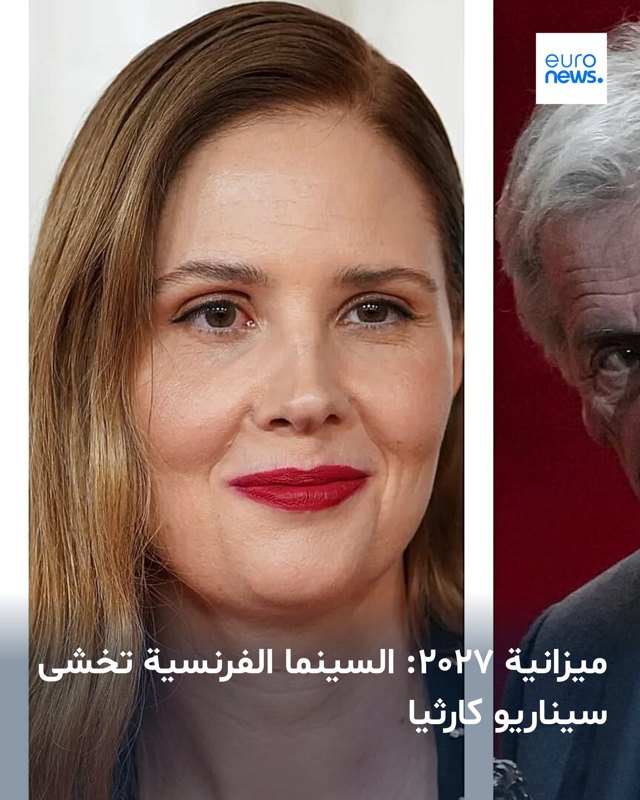 صورة ٢