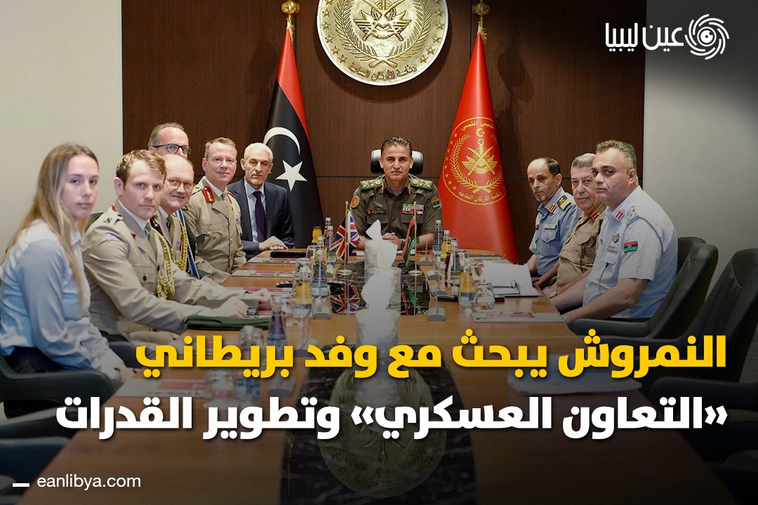صورة ٤