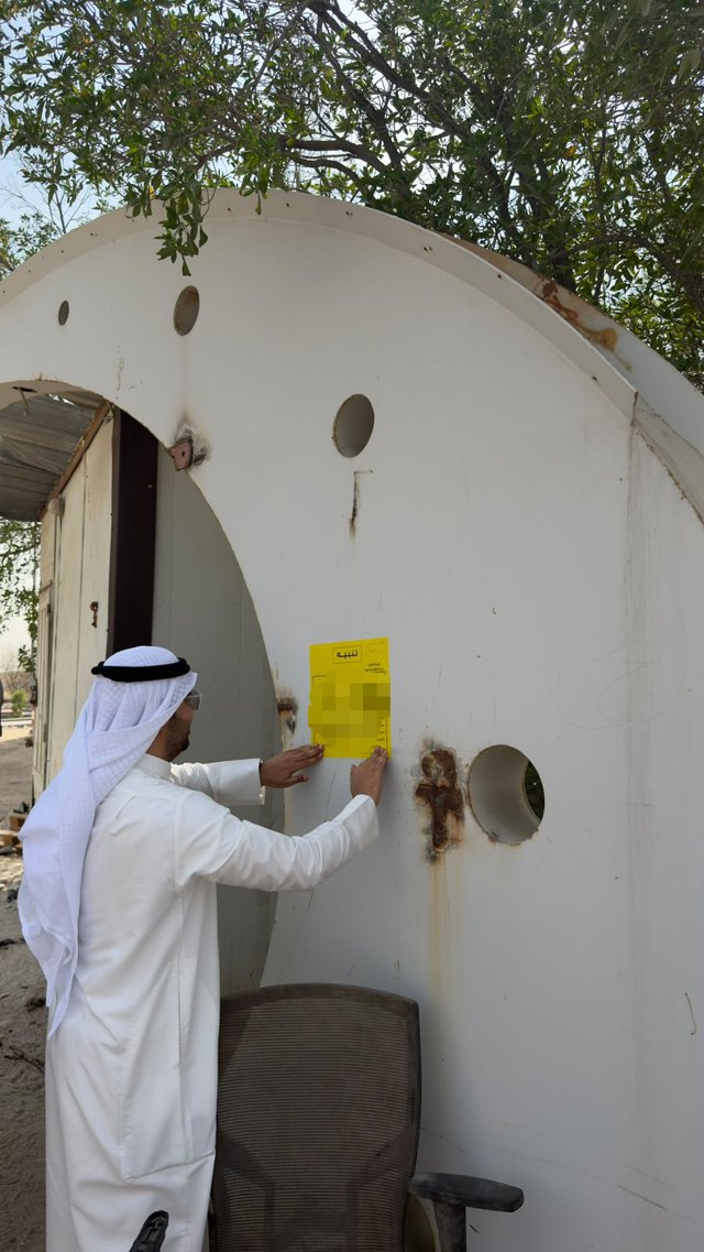 صورة ٣