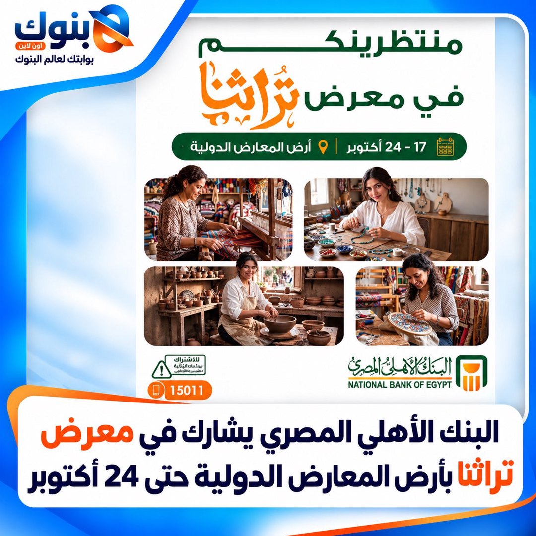 صورة ٢