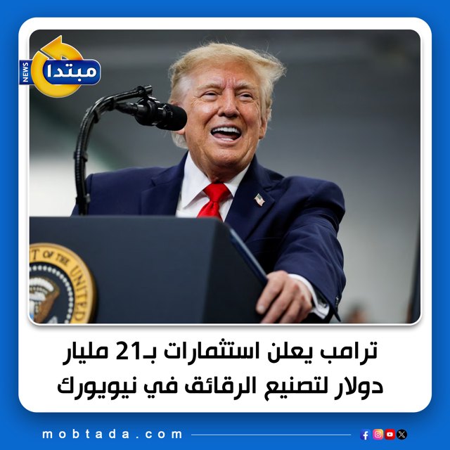 صورة ٣