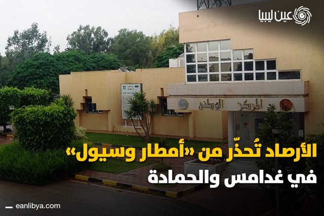 صورة ٤