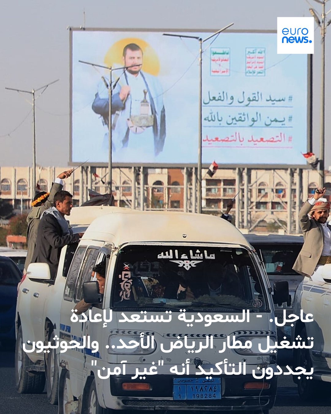 صورة ٣