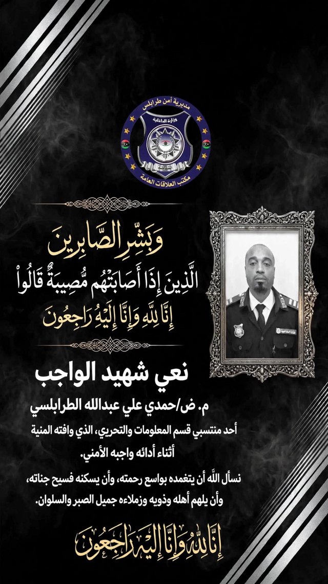 صورة ٤