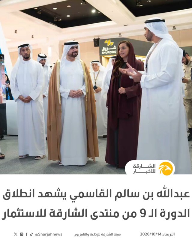 صورة ٣