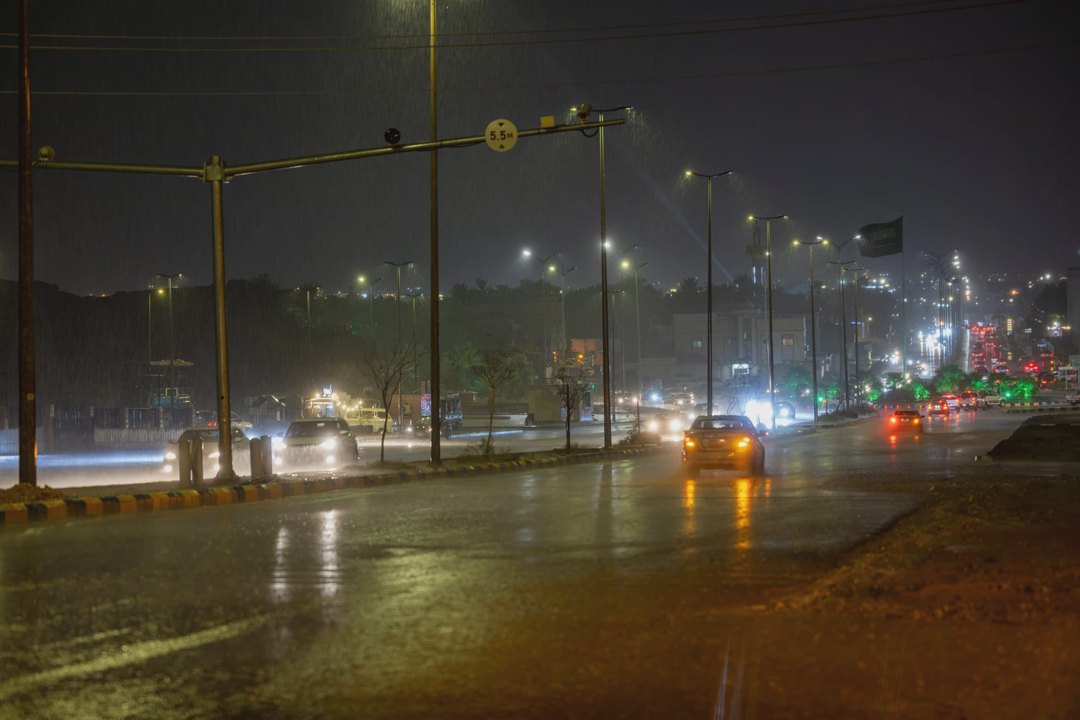 صورة ٢
