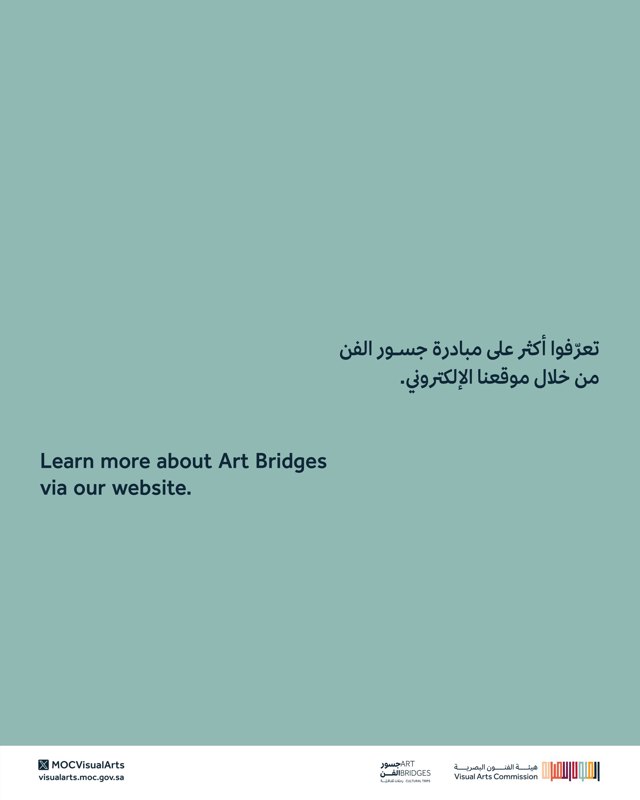 صورة ٣