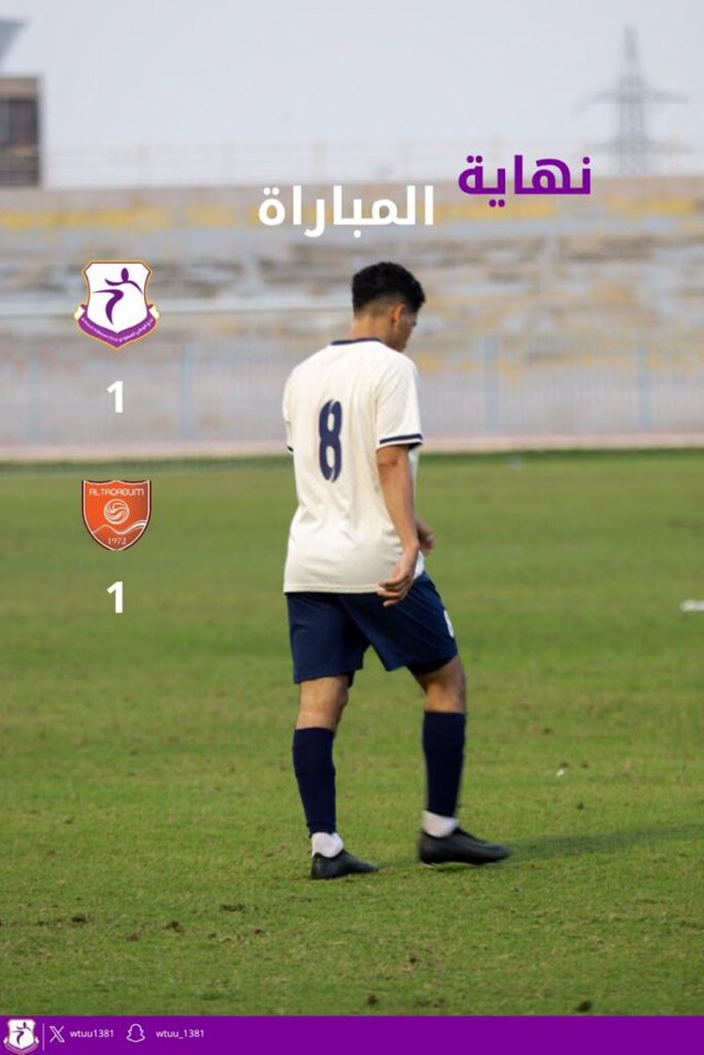صورة ٢