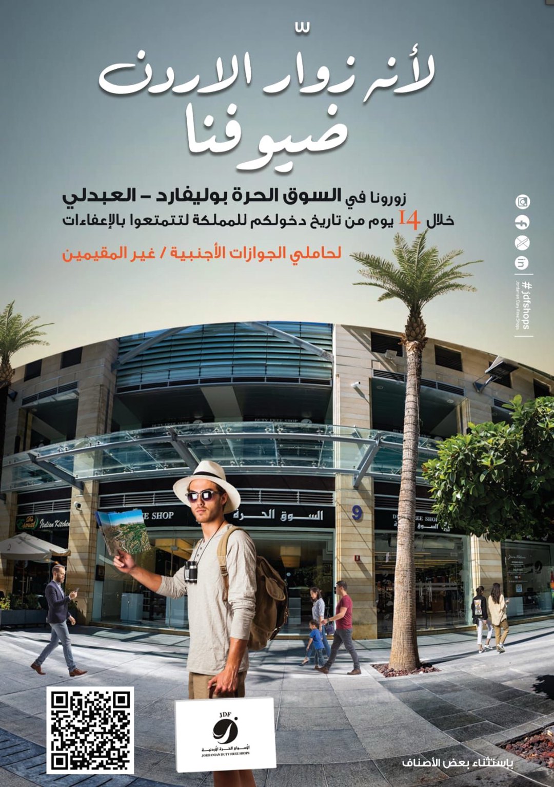 صورة ١١