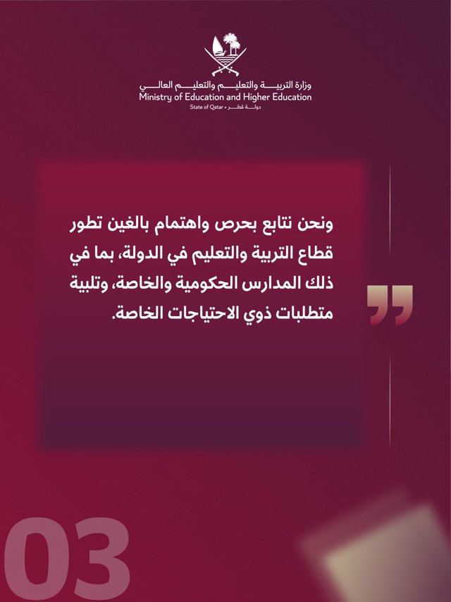 صورة ٢