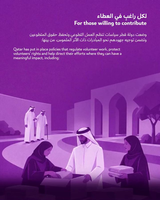 صورة ٢