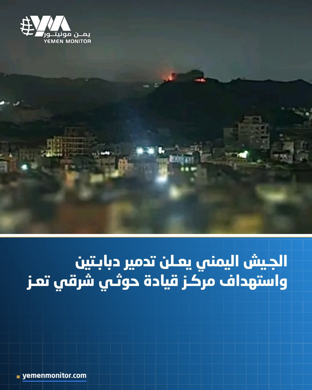 صورة ٣
