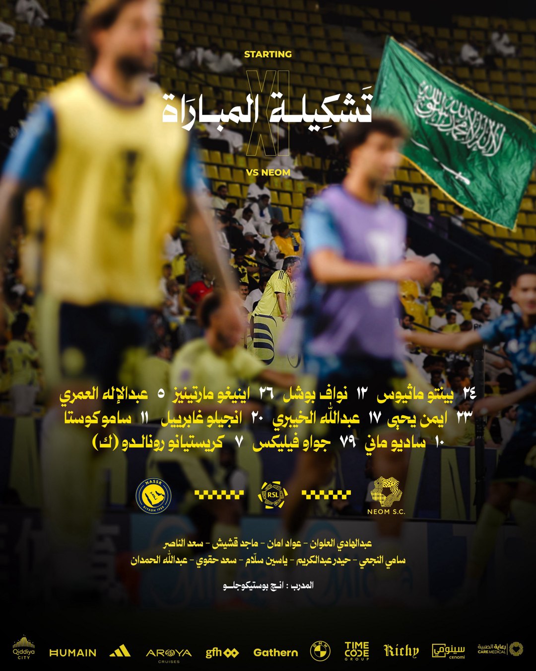 صورة ٢