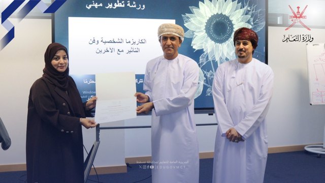 صورة ٢