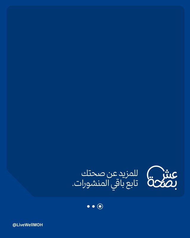 صورة ٢
