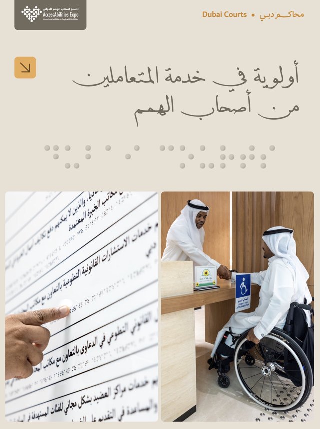 صورة ٢