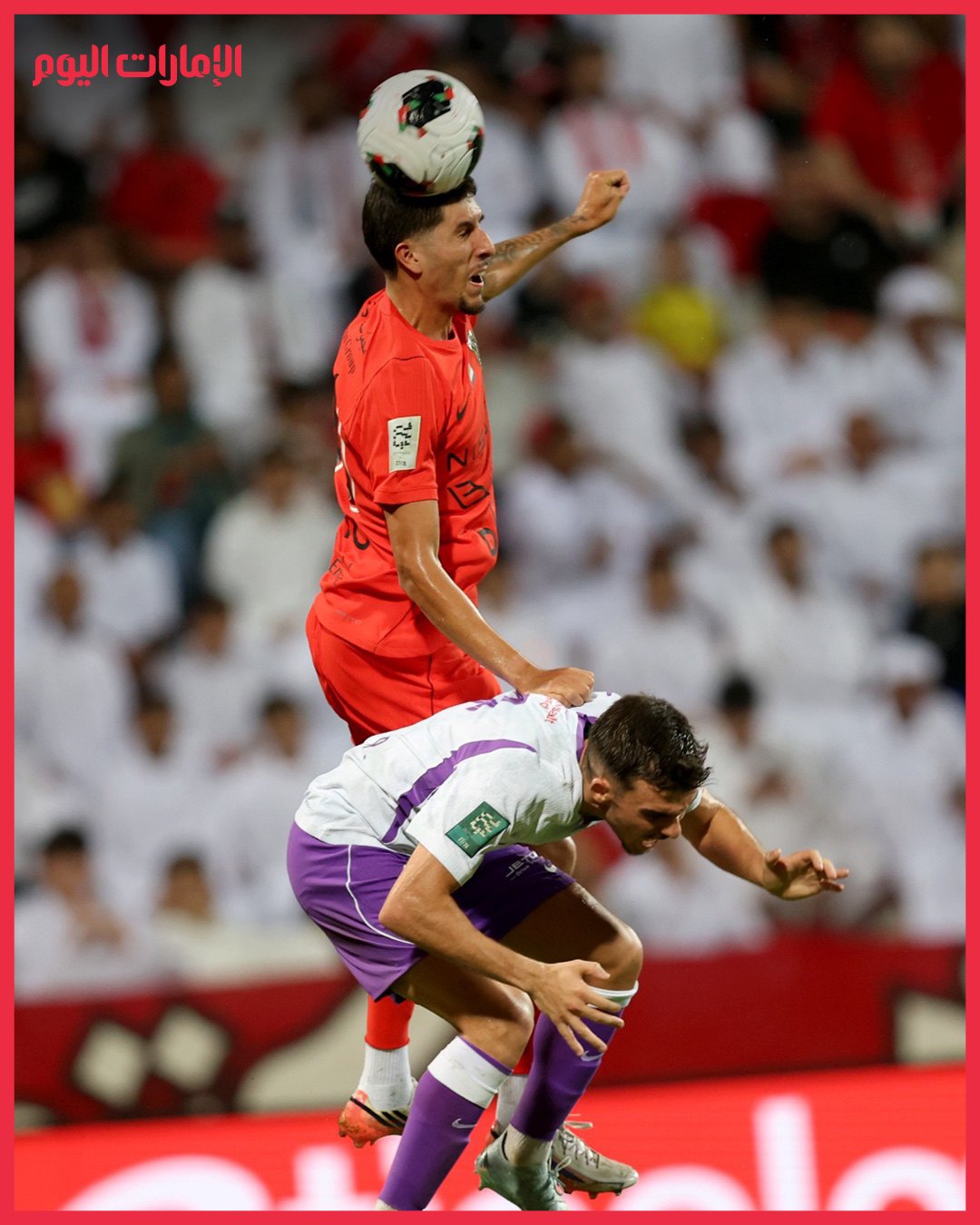 صورة ٣