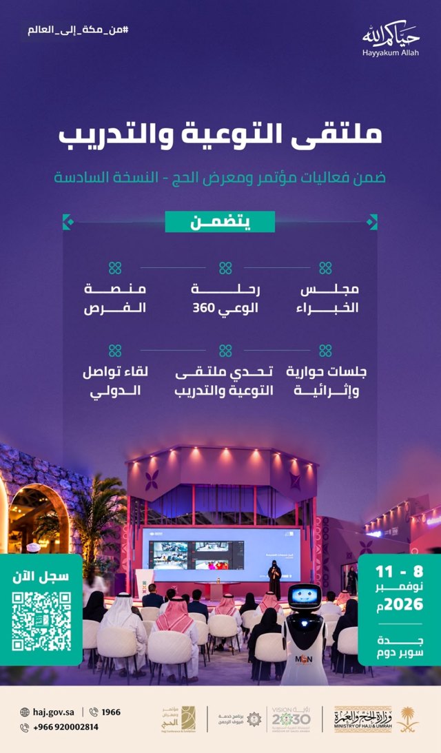 صورة ٢