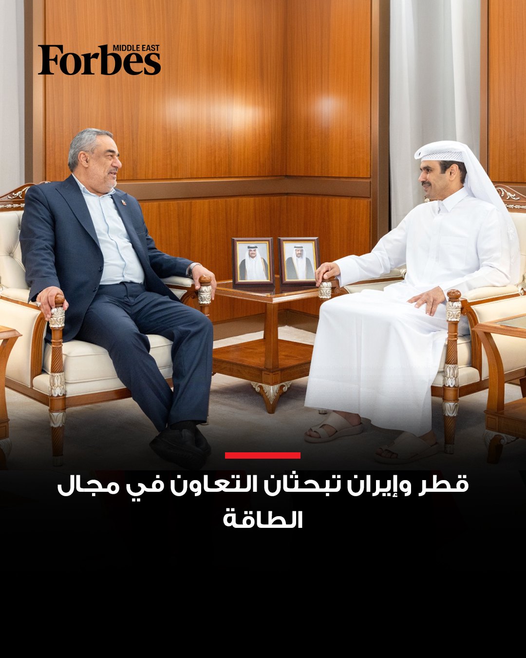 صورة ٢