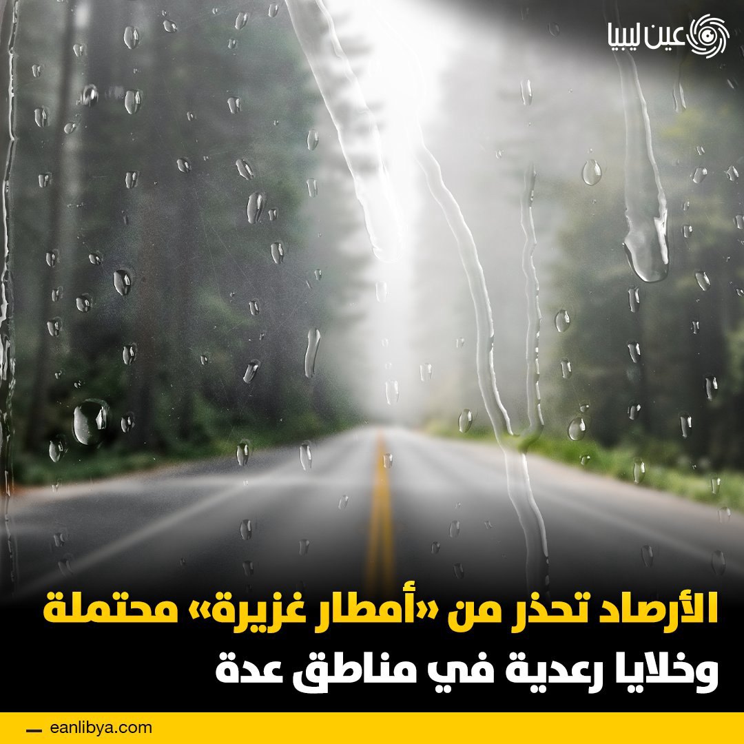 صورة ٥