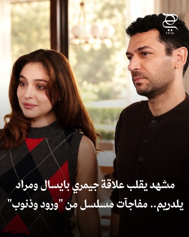 صورة ٨