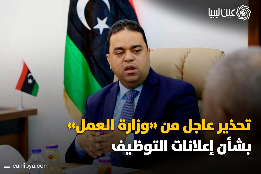صورة ٦