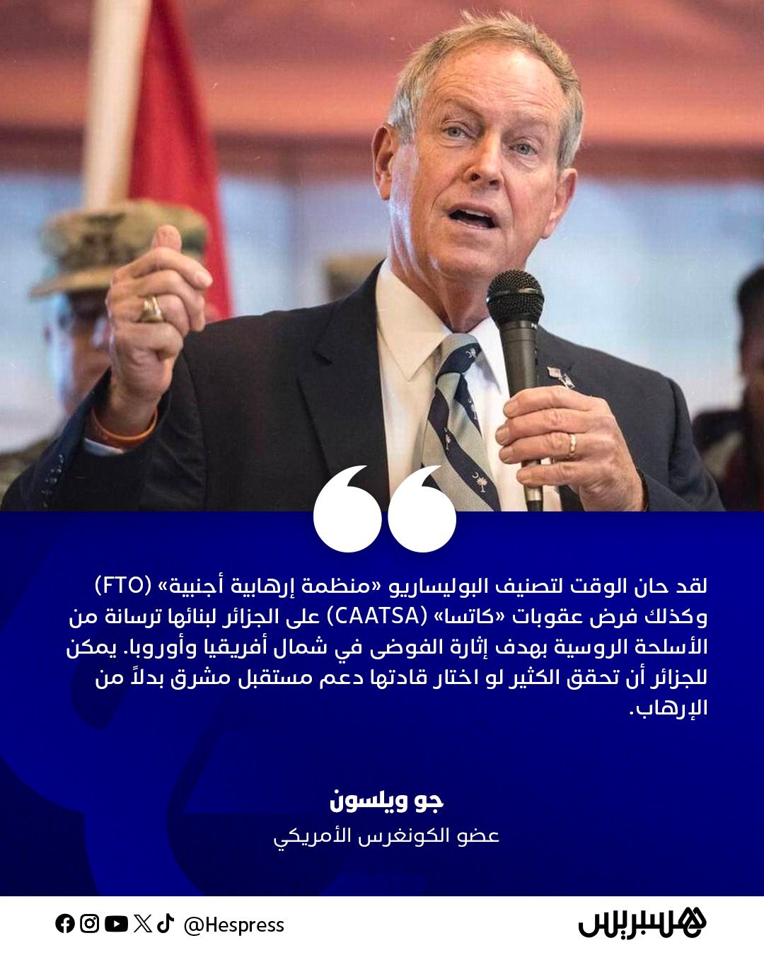 صورة ٢