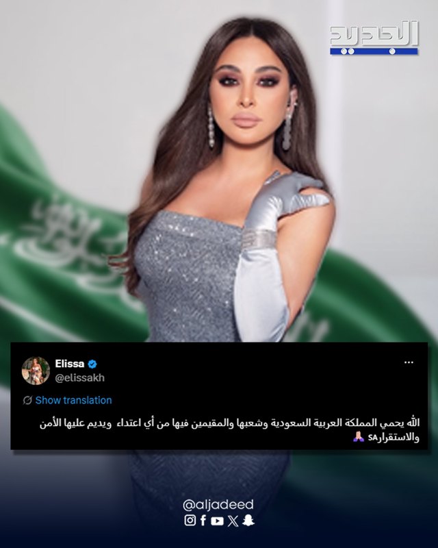 صورة ٢