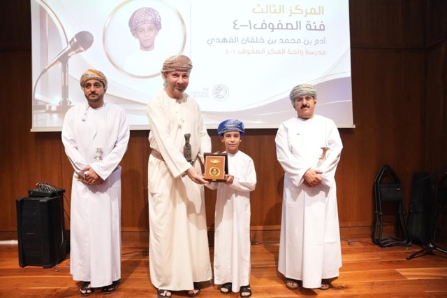 صورة ٦