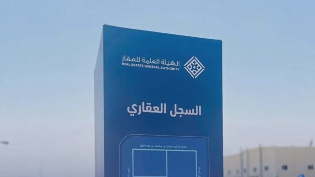 صورة ٢
