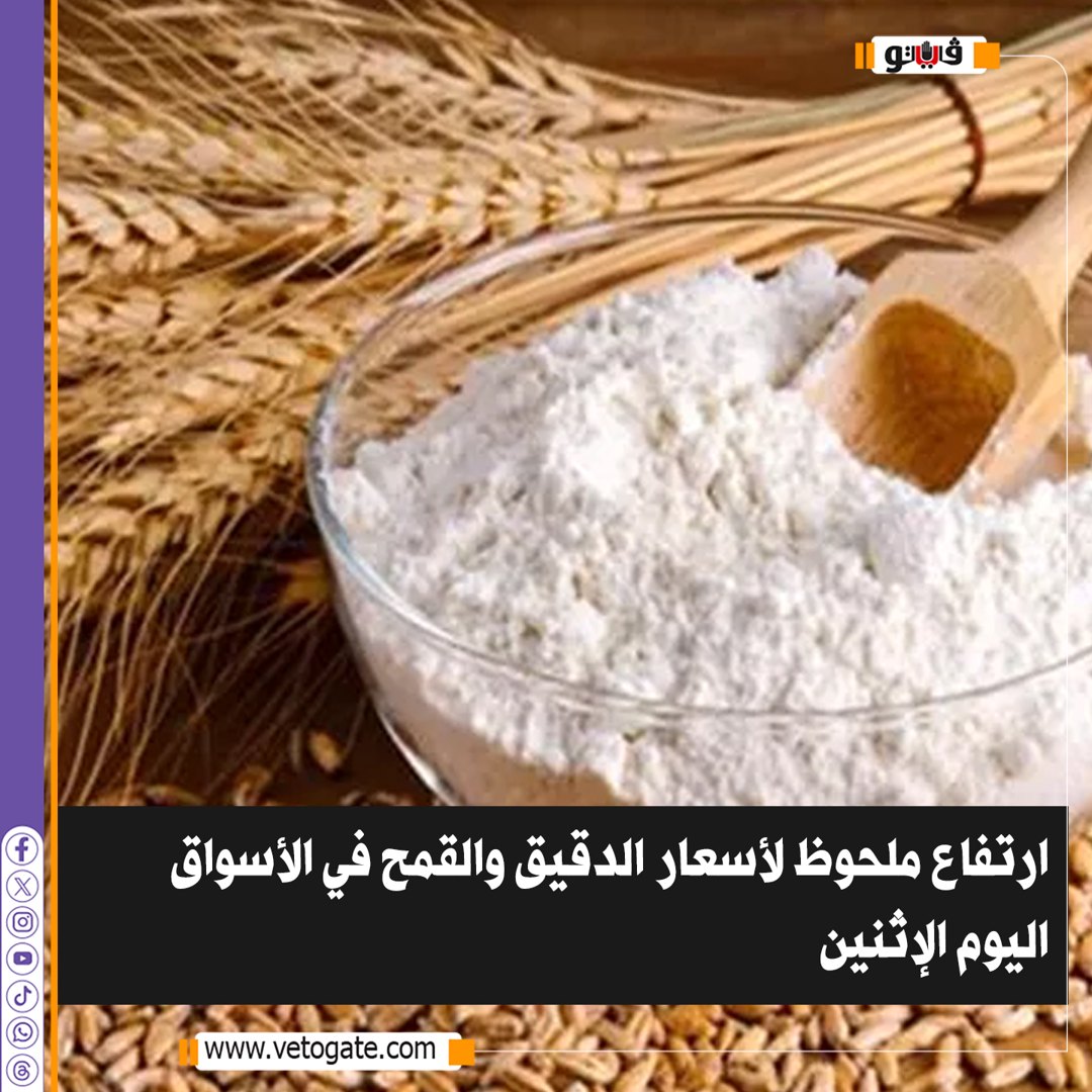 صورة ٢