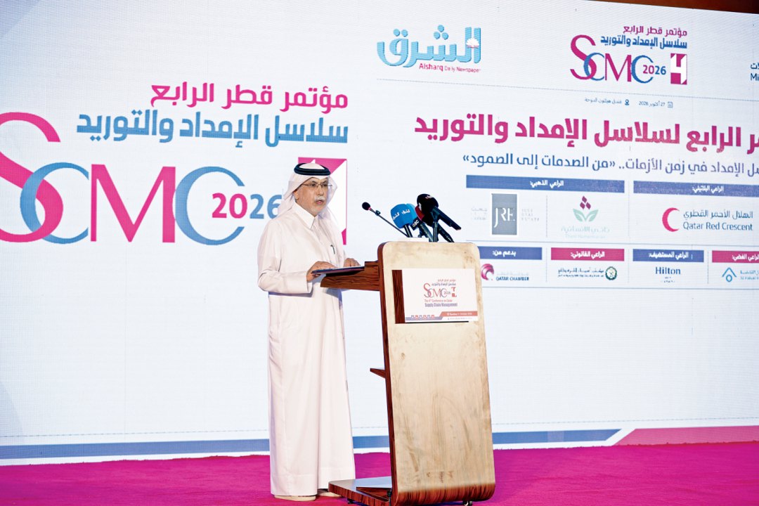 صورة ٣